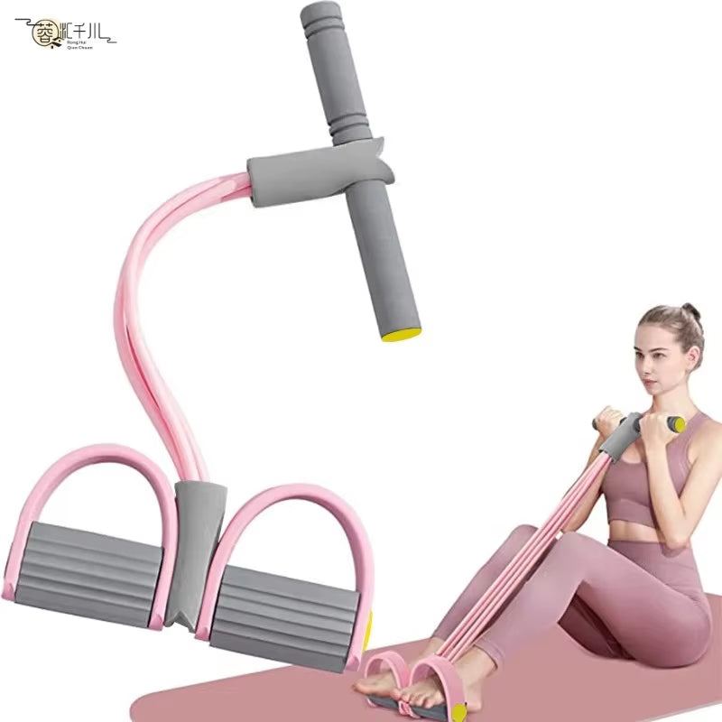 Total Body Shaper™ 4-Tube Resistance Reformer