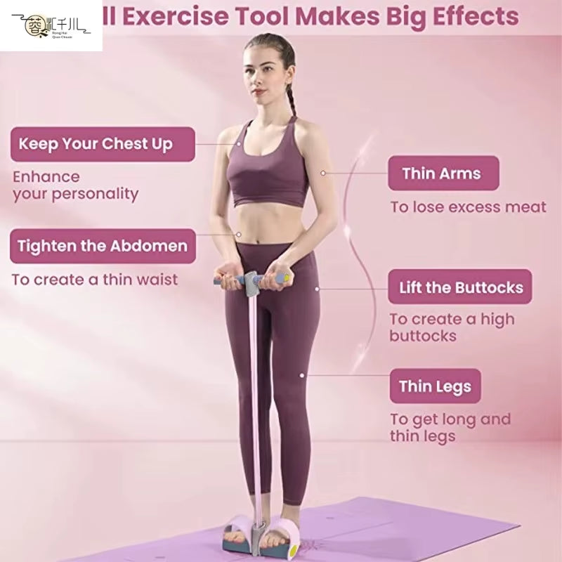 Total Body Shaper™ 4-Tube Resistance Reformer